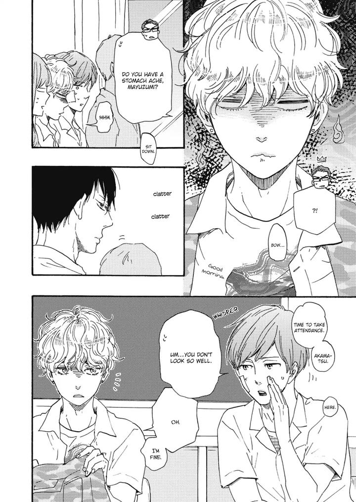 Ashita wa Docchi da! by YAMAMOTO Kotetsuko – Vol. 3 [Eng] page 13