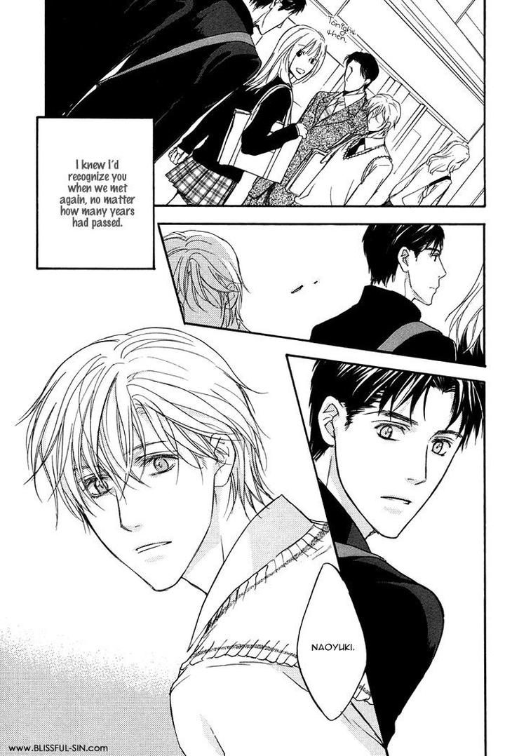 Hokenshitsu Made Nan M? by Asou Kai [Eng] page 6