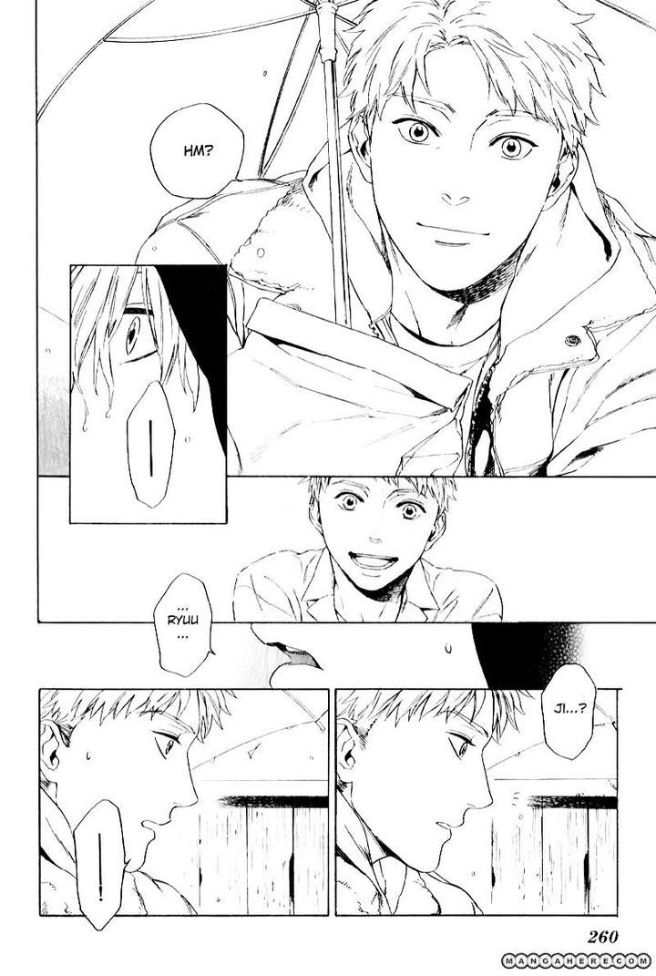 Acid Town by Kyuugou – Vol 04 [Eng] page 24