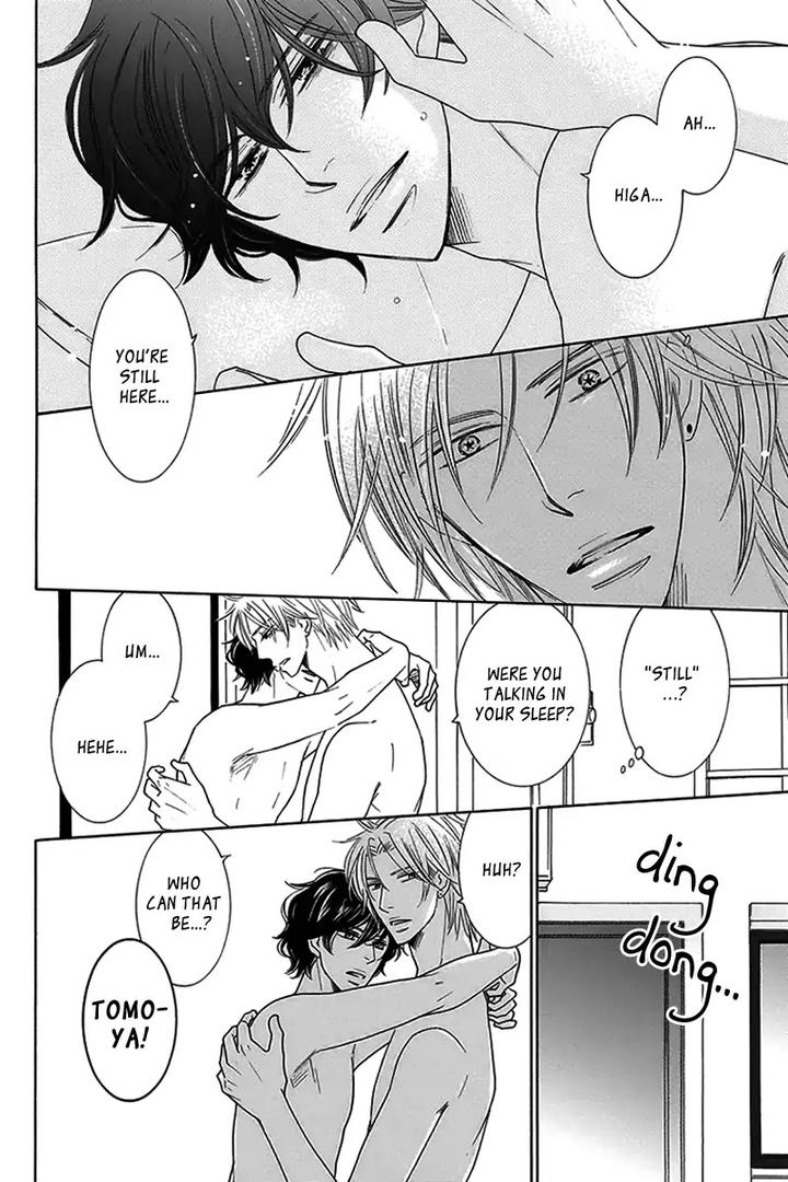 Doggerel by Tenzen Momoko – Ch. 7.5 [Eng] page 35