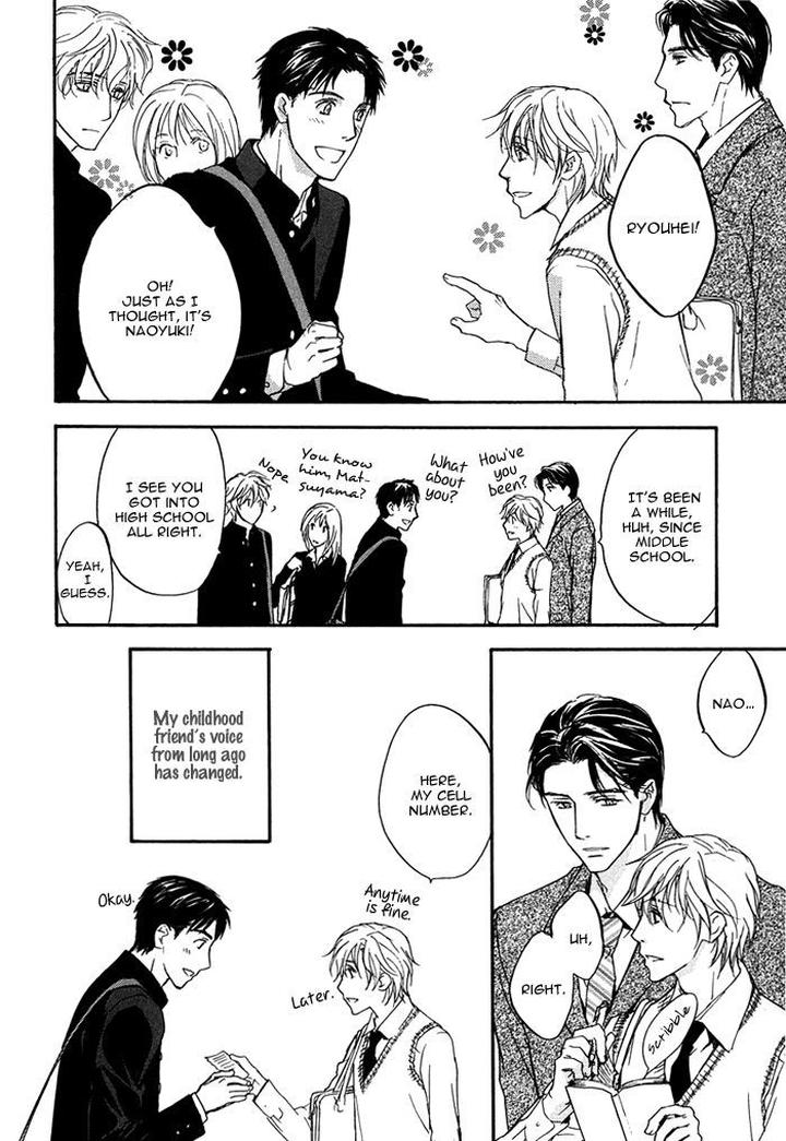 Hokenshitsu Made Nan M? by Asou Kai [Eng] page 7