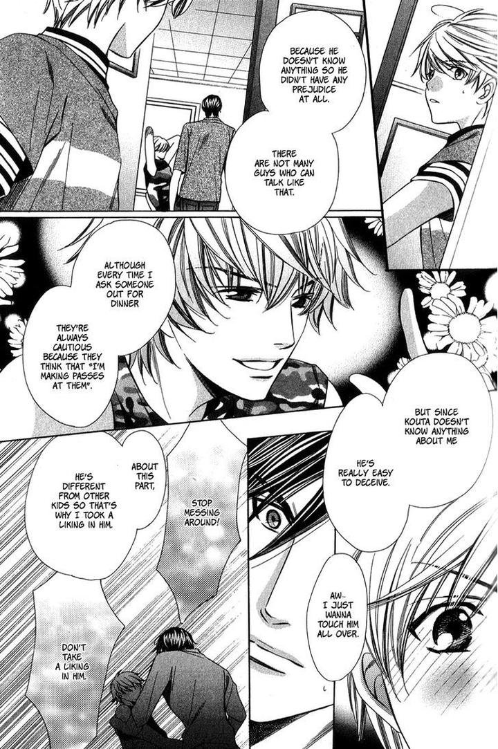 News na Kare! by Yamato Nase – Ch. 4 [Eng] page 31