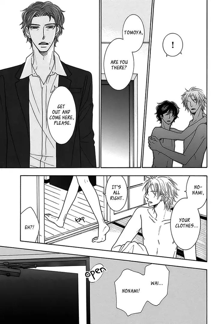 Doggerel by Tenzen Momoko – Ch. 7.5 [Eng] page 36