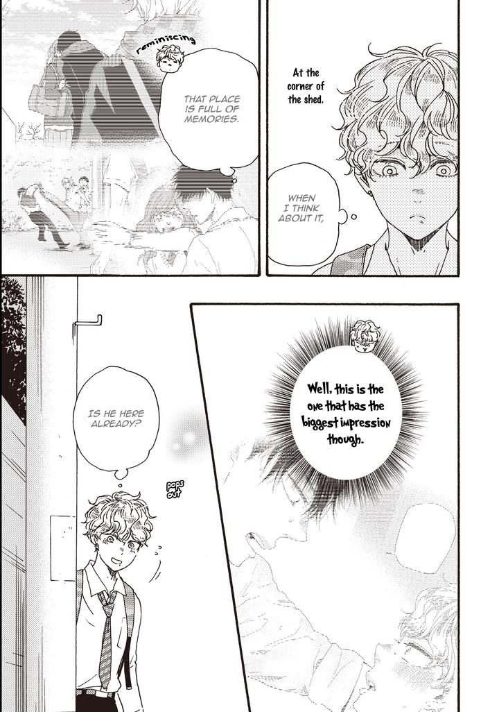 Ashita wa Docchi da! by YAMAMOTO Kotetsuko – Vol. 5 [Eng] page 7