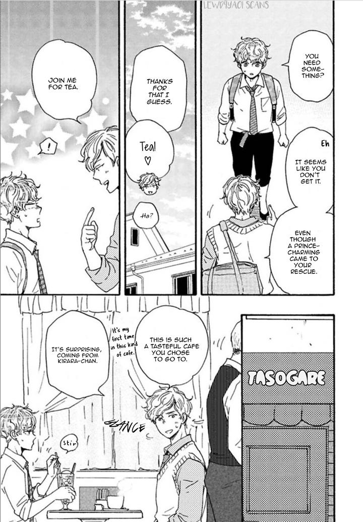 Ashita wa Docchi da! by YAMAMOTO Kotetsuko – Vol. 4 [Eng] page 12