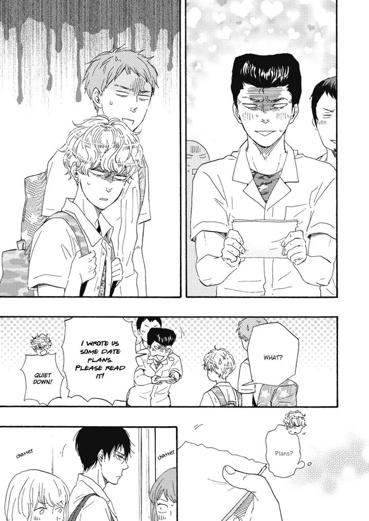 Ashita wa Docchi da! by YAMAMOTO Kotetsuko – Vol. 3 [Eng] page 16