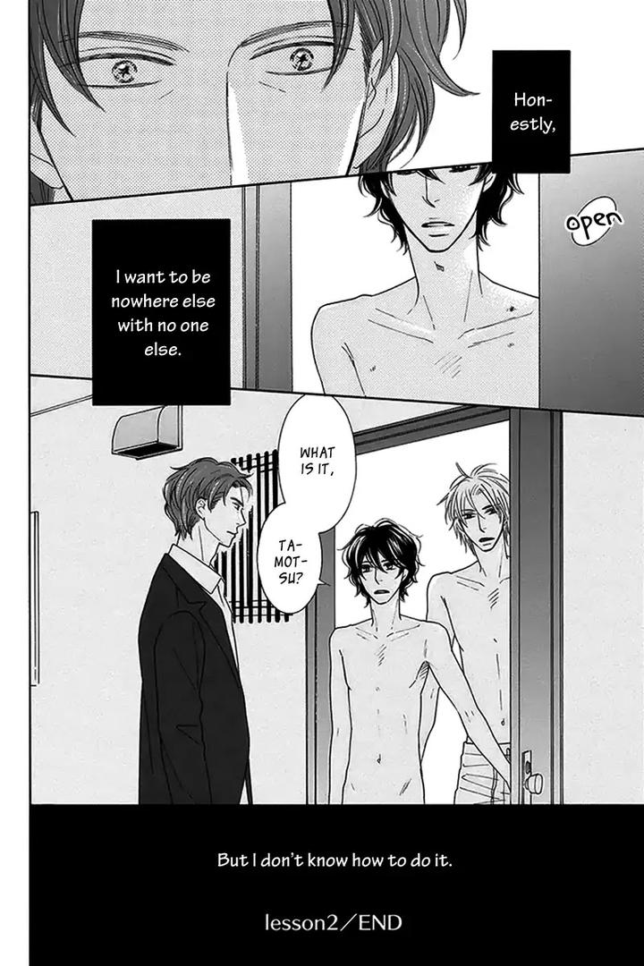 Doggerel by Tenzen Momoko – Ch. 7.5 [Eng] page 37