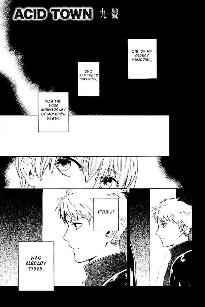 Acid Town by Kyuugou – Vol 04 [Eng] page 1