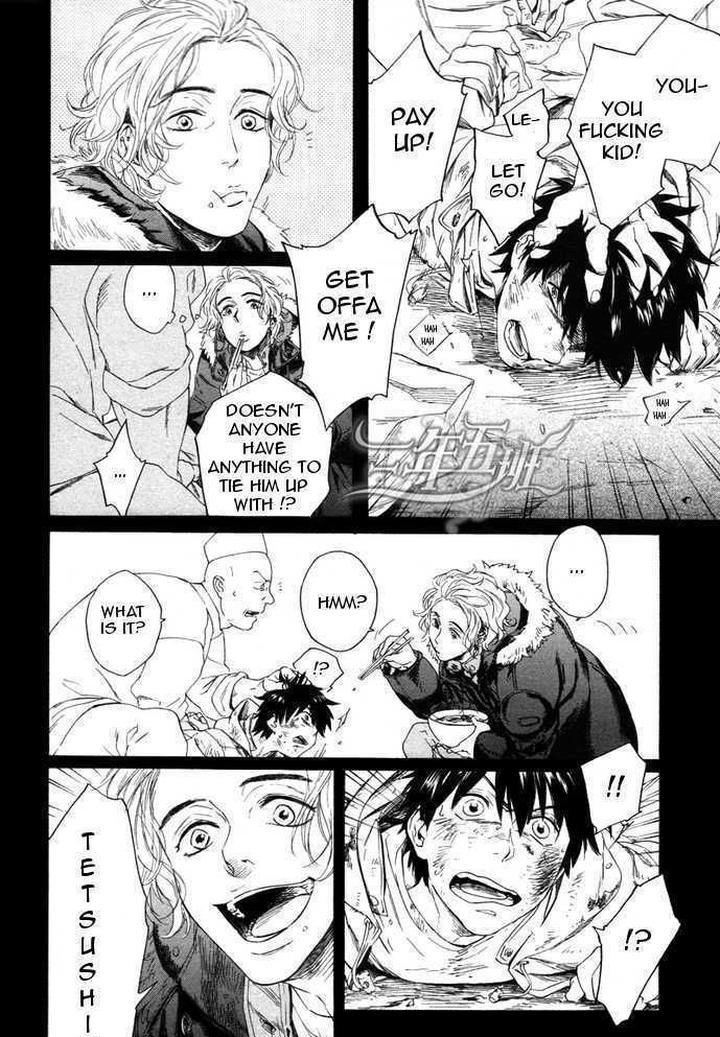 Acid Town by Kyuugou – Vol 03 [Eng] page 8