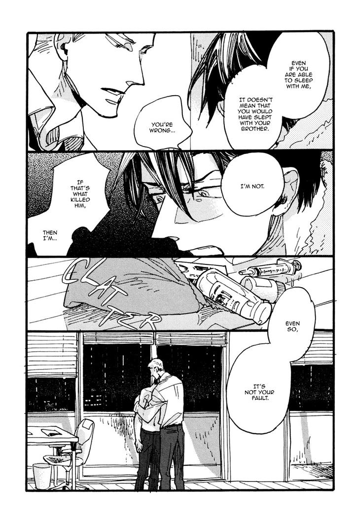 Akegata ni Yamu Ame by KUSAMA Sakae [Eng] page 35