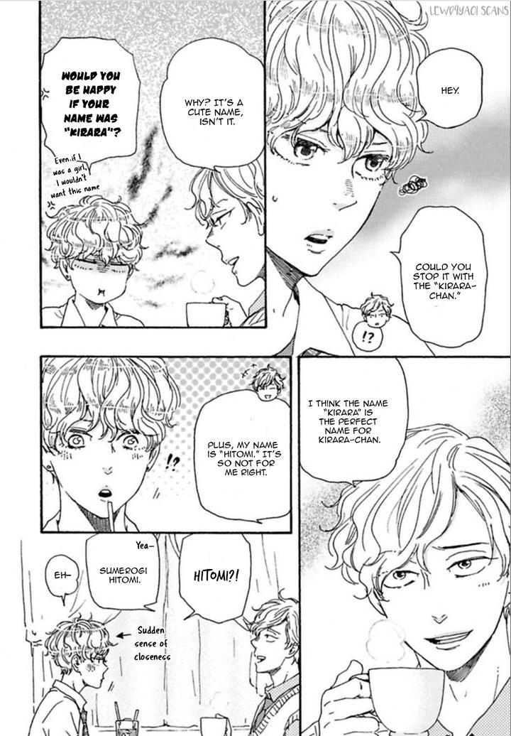 Ashita wa Docchi da! by YAMAMOTO Kotetsuko – Vol. 4 [Eng] page 13