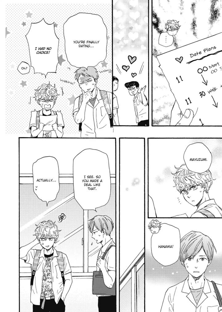 Ashita wa Docchi da! by YAMAMOTO Kotetsuko – Vol. 3 [Eng] page 17