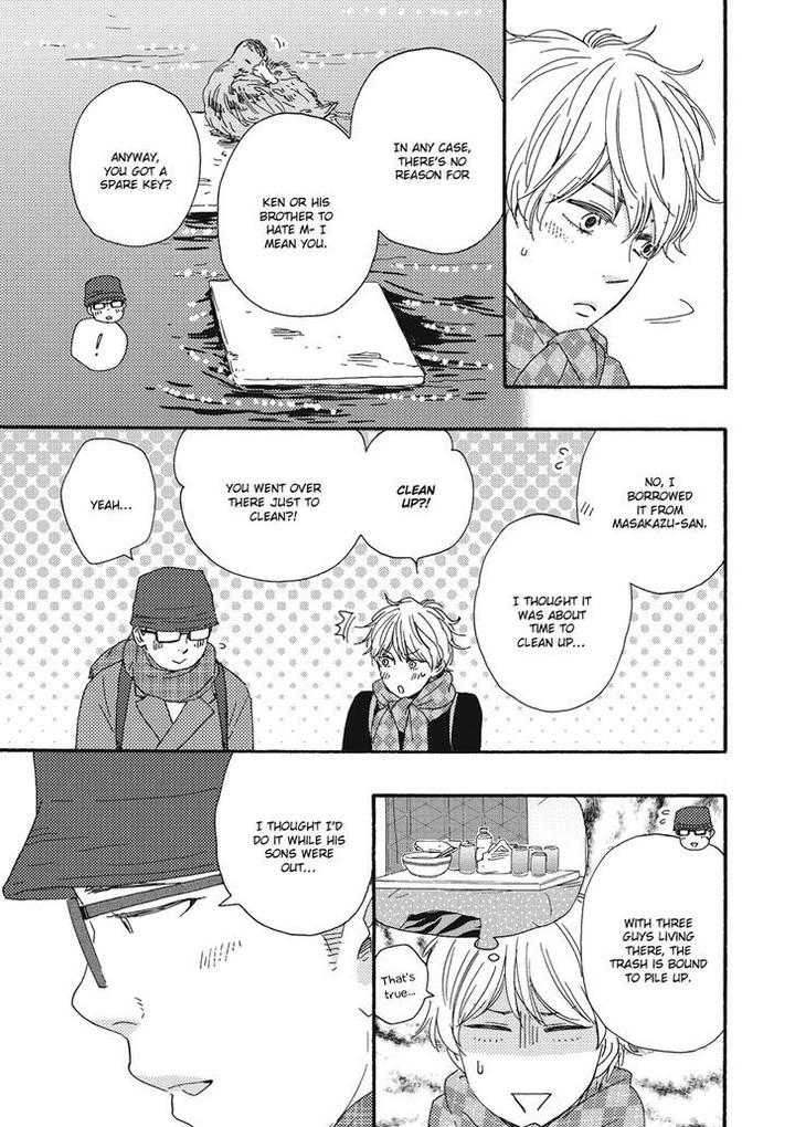 Ashita wa Docchi da! by YAMAMOTO Kotetsuko – Vol. 1 [Eng] page 19