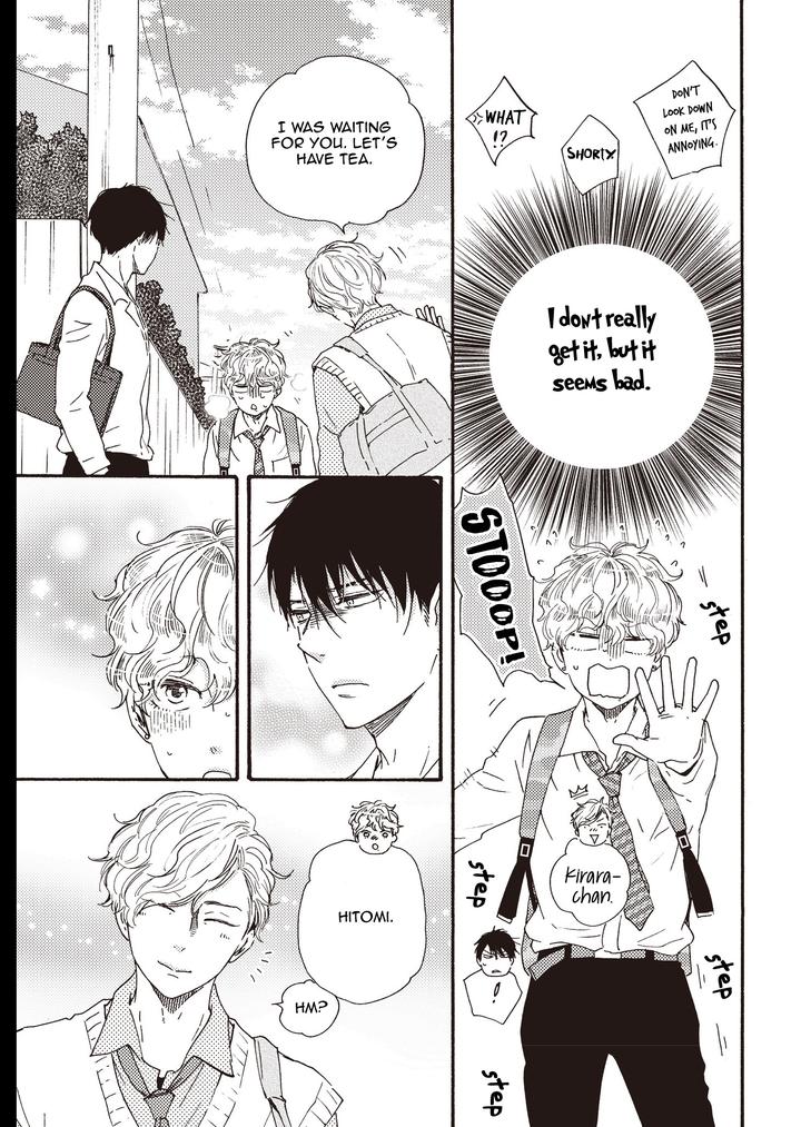 Ashita wa Docchi da! by YAMAMOTO Kotetsuko – Vol. 5 [Eng] page 9