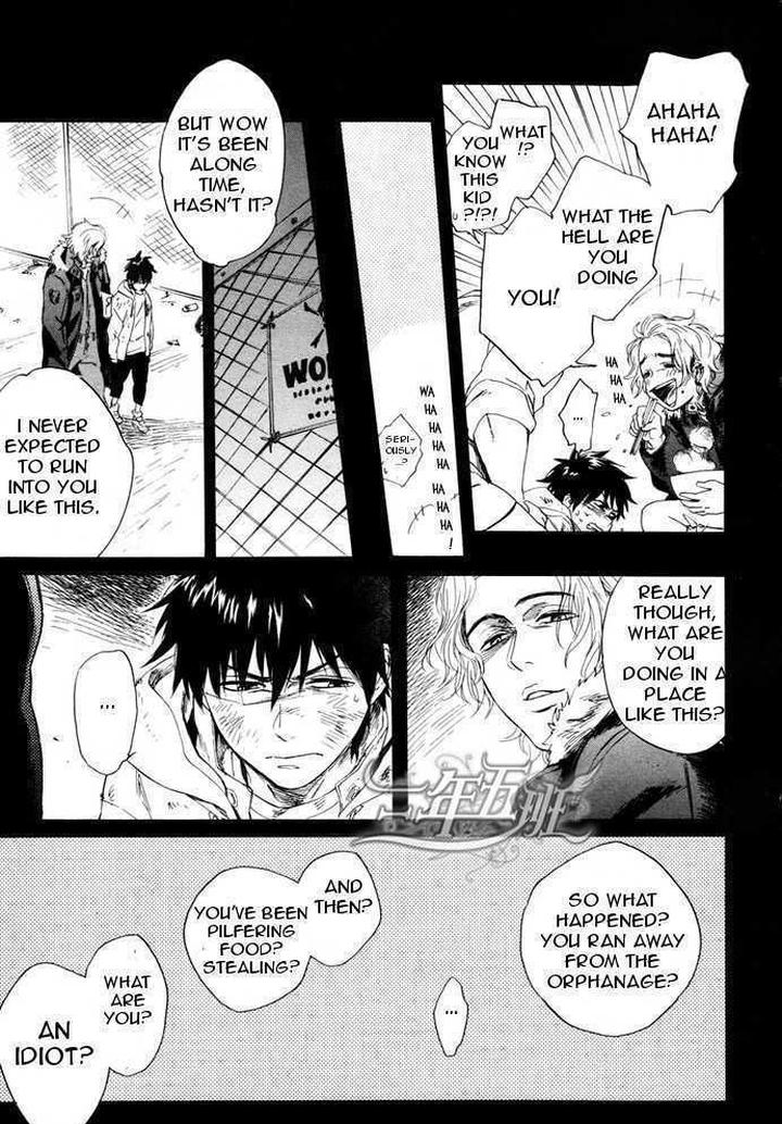 Acid Town by Kyuugou – Vol 03 [Eng] page 9