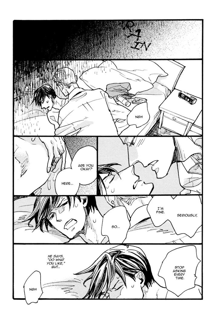 Akegata ni Yamu Ame by KUSAMA Sakae [Eng] page 36