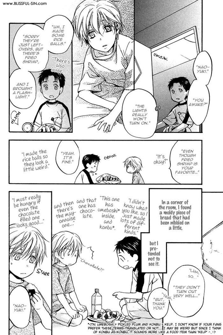 Hokenshitsu Made Nan M? by Asou Kai [Eng] page 11