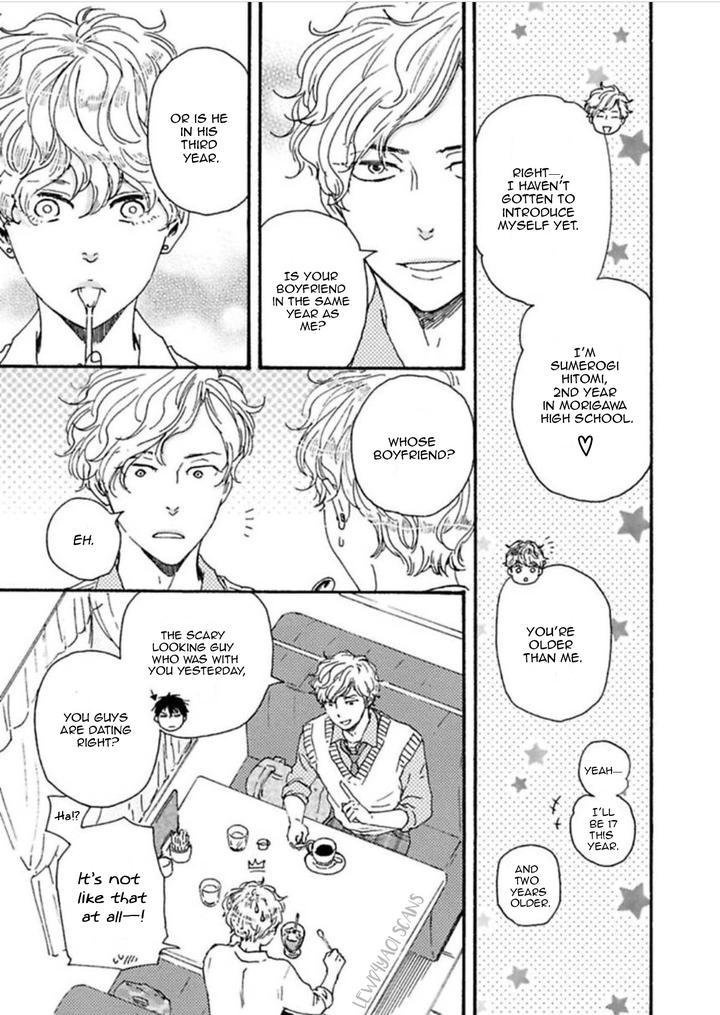 Ashita wa Docchi da! by YAMAMOTO Kotetsuko – Vol. 4 [Eng] page 14