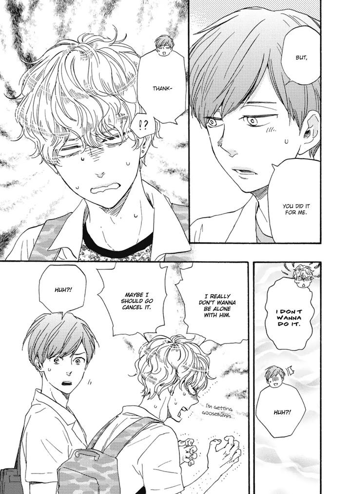 Ashita wa Docchi da! by YAMAMOTO Kotetsuko – Vol. 3 [Eng] page 18