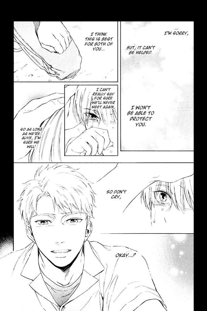 Acid Town by Kyuugou – Vol 04 [Eng] page 3