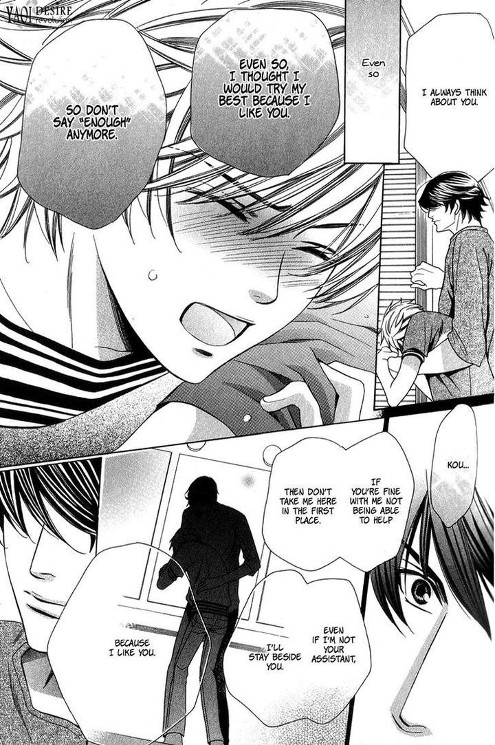 News na Kare! by Yamato Nase – Ch. 4 [Eng] page 35