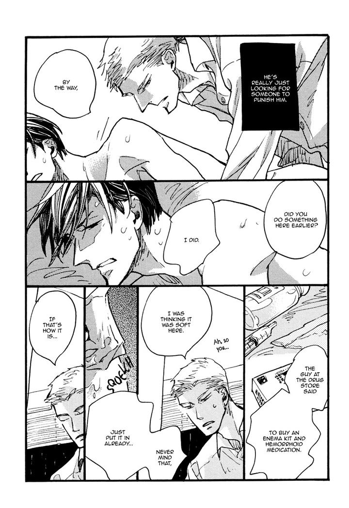 Akegata ni Yamu Ame by KUSAMA Sakae [Eng] page 37