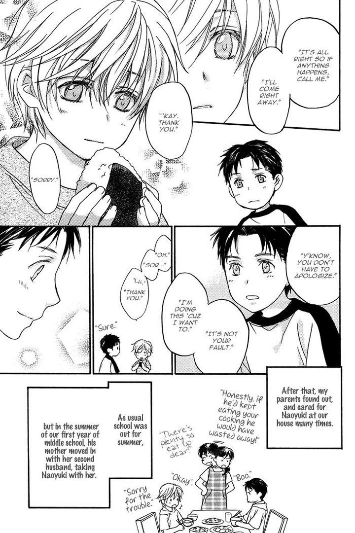 Hokenshitsu Made Nan M? by Asou Kai [Eng] page 12