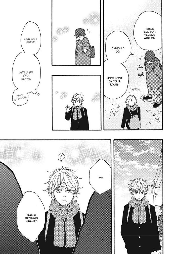 Ashita wa Docchi da! by YAMAMOTO Kotetsuko – Vol. 1 [Eng] page 21