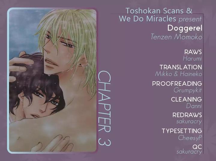 Doggerel by Tenzen Momoko – Ch. 7.5 [Eng] page 1