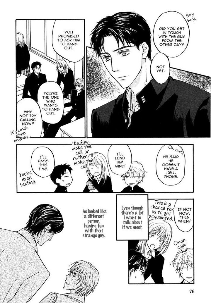 Hokenshitsu Made Nan M? by Asou Kai [Eng] page 13