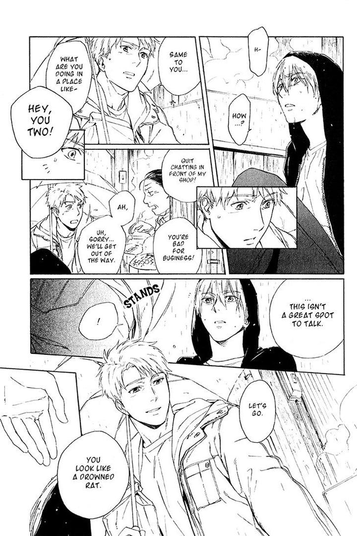 Acid Town by Kyuugou – Vol 04 [Eng] page 5