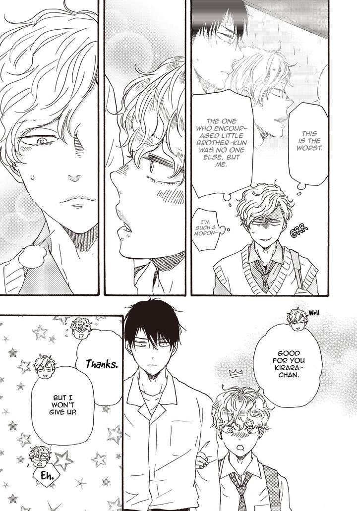 Ashita wa Docchi da! by YAMAMOTO Kotetsuko – Vol. 5 [Eng] page 13