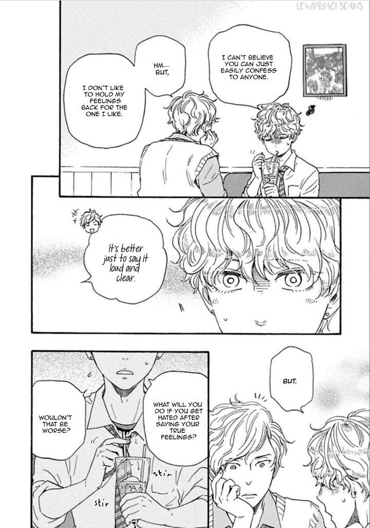 Ashita wa Docchi da! by YAMAMOTO Kotetsuko – Vol. 4 [Eng] page 17