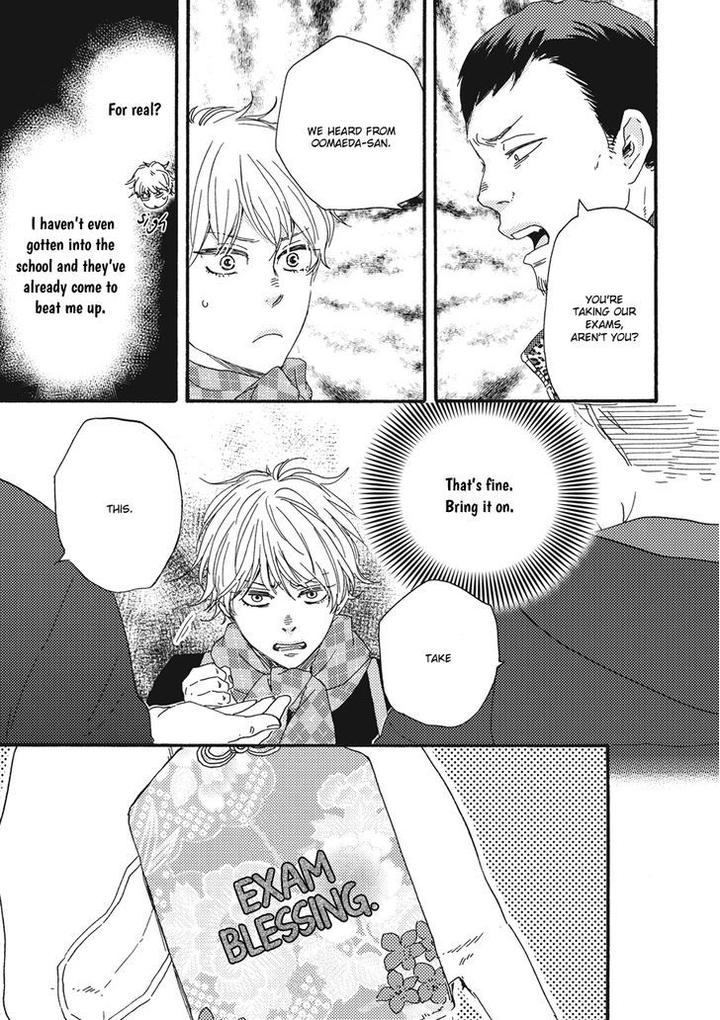 Ashita wa Docchi da! by YAMAMOTO Kotetsuko – Vol. 1 [Eng] page 23