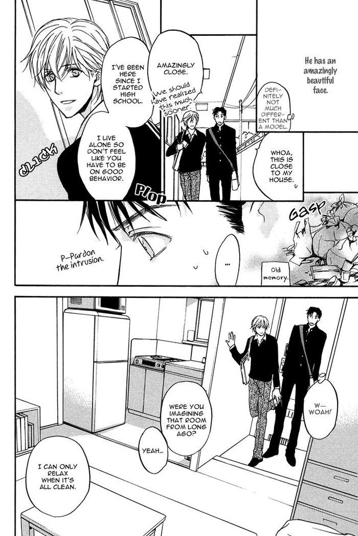 Hokenshitsu Made Nan M? by Asou Kai [Eng] page 15