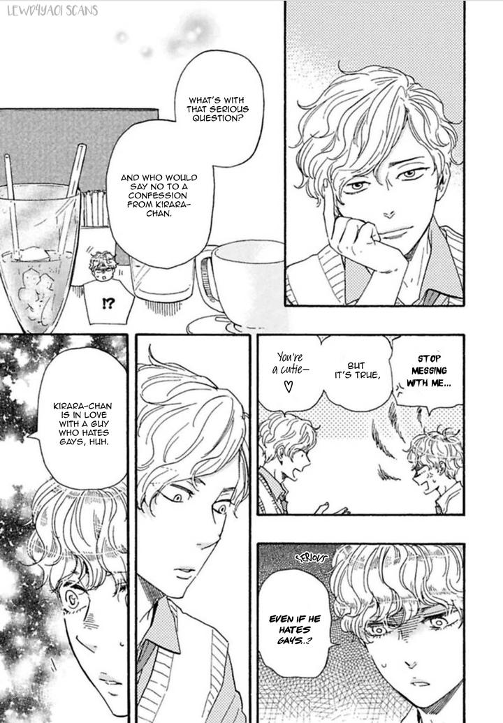 Ashita wa Docchi da! by YAMAMOTO Kotetsuko – Vol. 4 [Eng] page 18