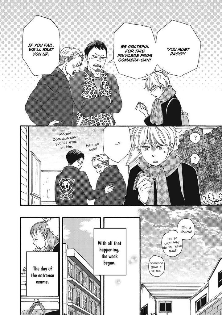 Ashita wa Docchi da! by YAMAMOTO Kotetsuko – Vol. 1 [Eng] page 24