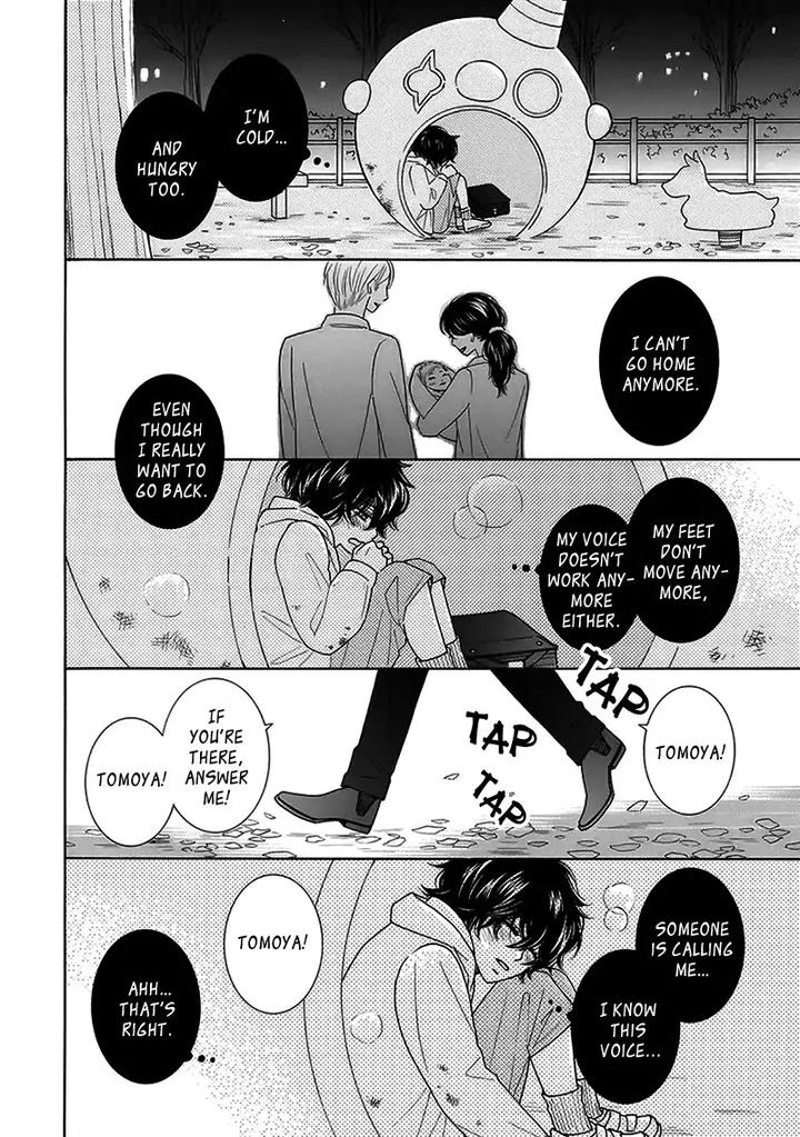 Doggerel by Tenzen Momoko – Ch. 7.5 [Eng] page 3