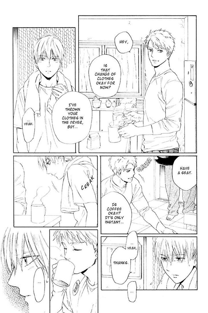 Acid Town by Kyuugou – Vol 04 [Eng] page 7