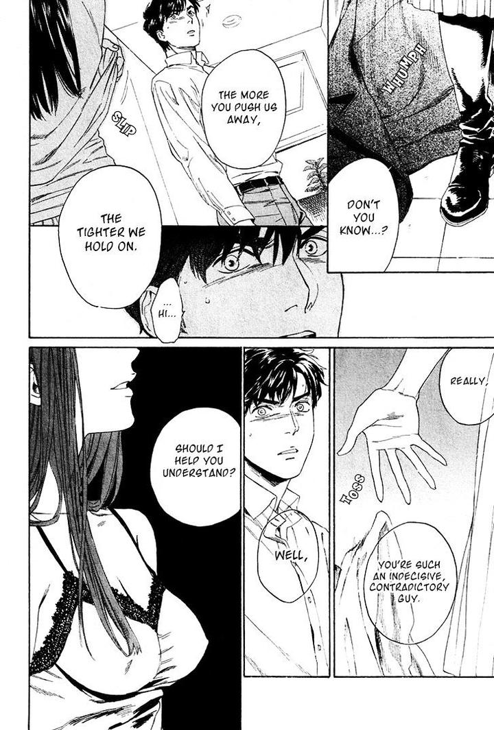 Acid Town by Kyuugou – Vol 05 [Eng] page 7