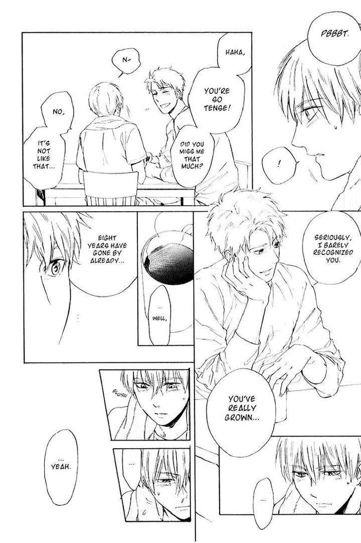 Acid Town by Kyuugou – Vol 04 [Eng] page 8