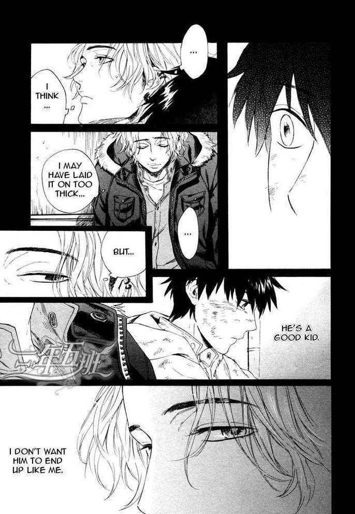 Acid Town by Kyuugou – Vol 03 [Eng] page 15