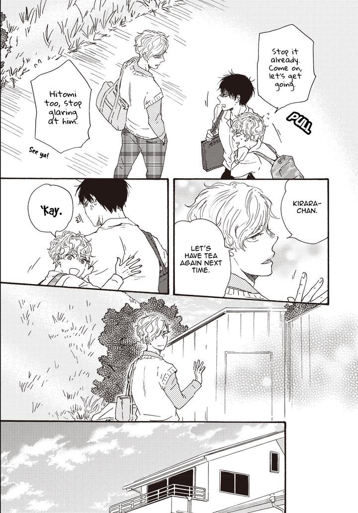 Ashita wa Docchi da! by YAMAMOTO Kotetsuko – Vol. 5 [Eng] page 16