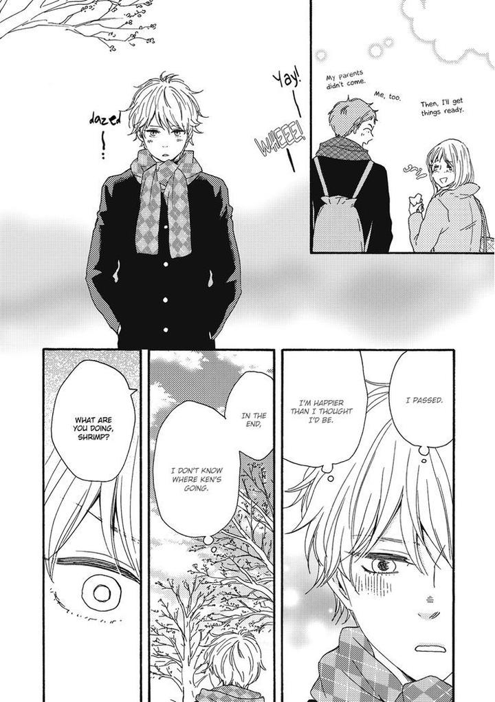 Ashita wa Docchi da! by YAMAMOTO Kotetsuko – Vol. 1 [Eng] page 26