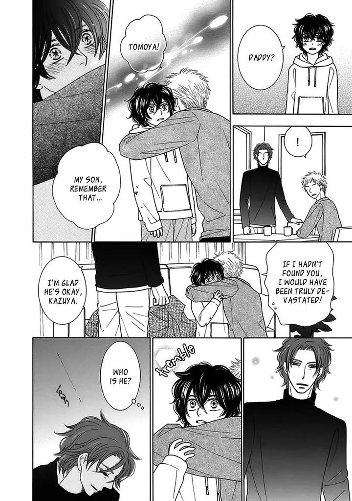 Doggerel by Tenzen Momoko – Ch. 7.5 [Eng] page 5