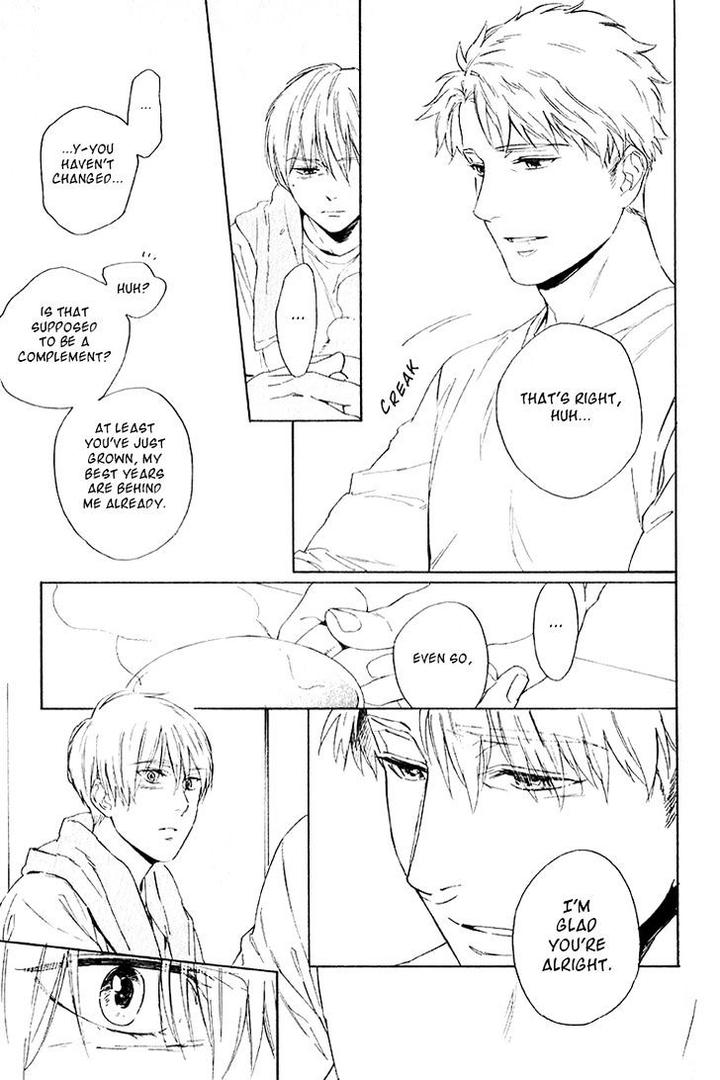 Acid Town by Kyuugou – Vol 04 [Eng] page 9