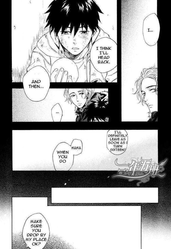 Acid Town by Kyuugou – Vol 03 [Eng] page 16