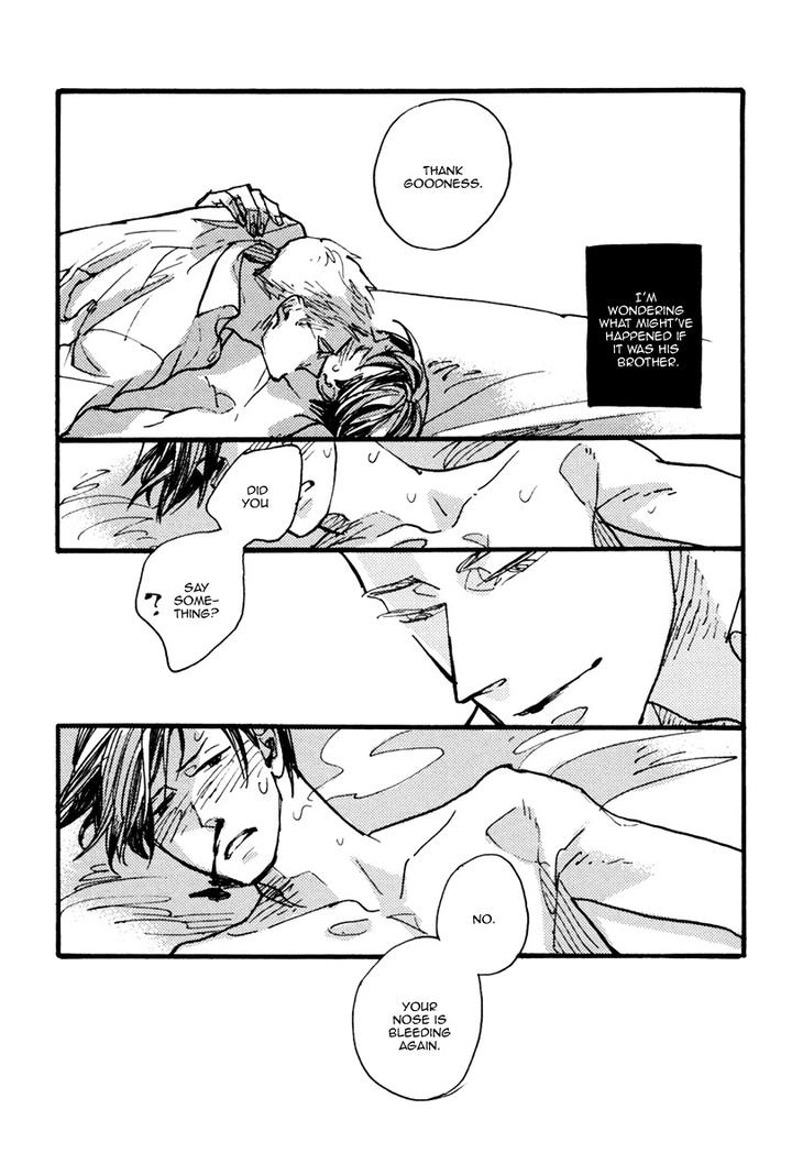 Akegata ni Yamu Ame by KUSAMA Sakae [Eng] page 43