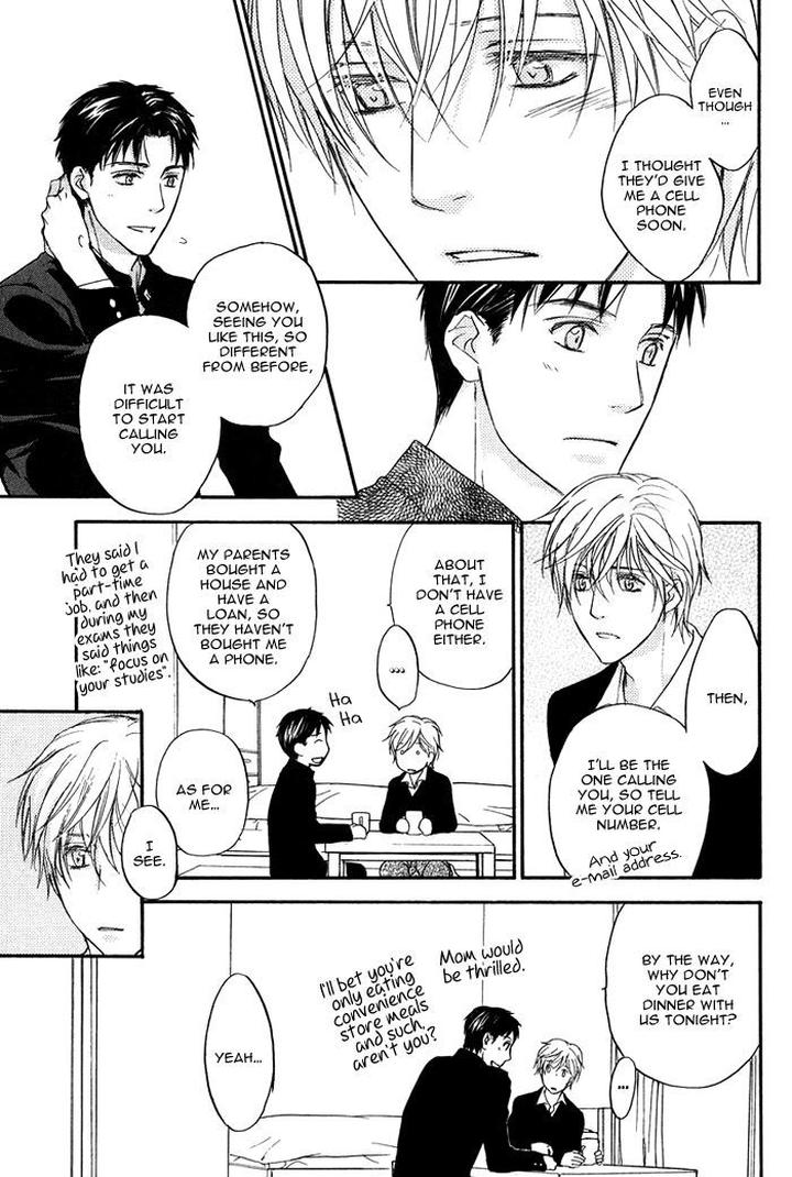 Hokenshitsu Made Nan M? by Asou Kai [Eng] page 18