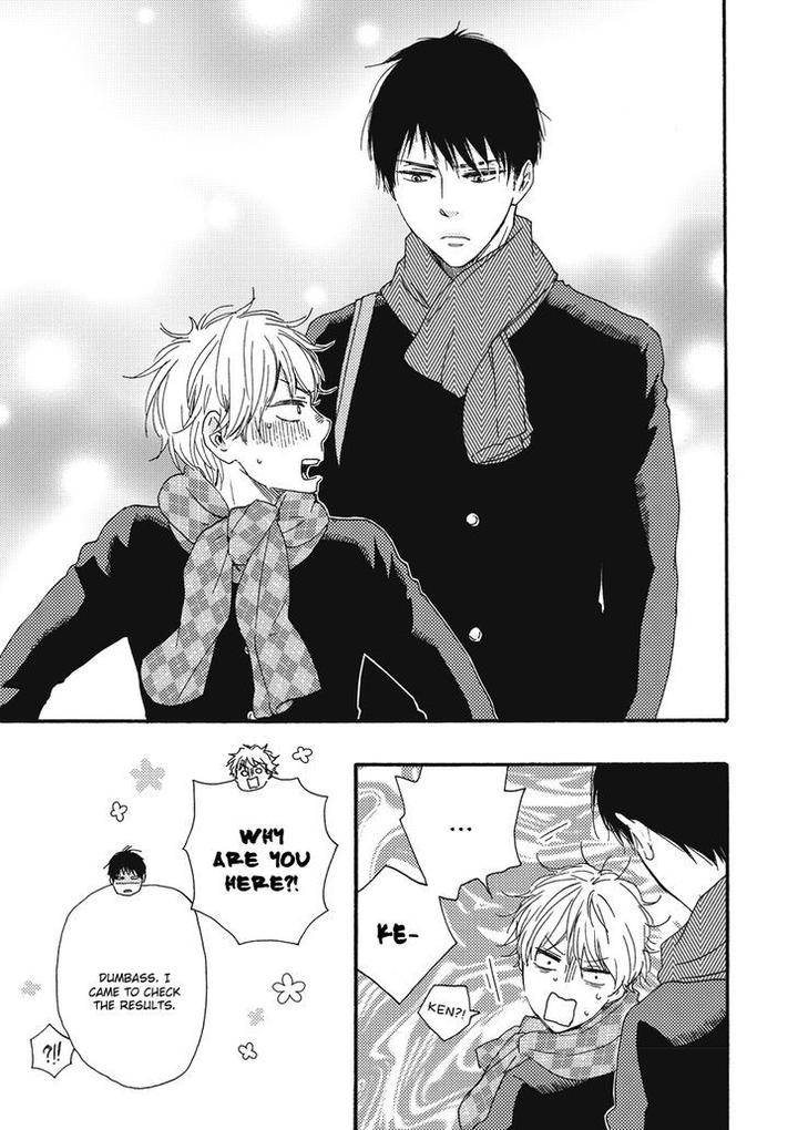 Ashita wa Docchi da! by YAMAMOTO Kotetsuko – Vol. 1 [Eng] page 27